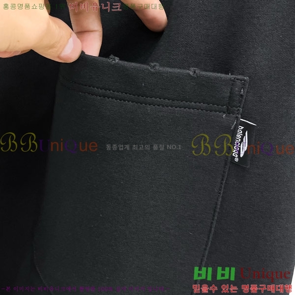 ���� �߷��þư� ���� BA256412-2