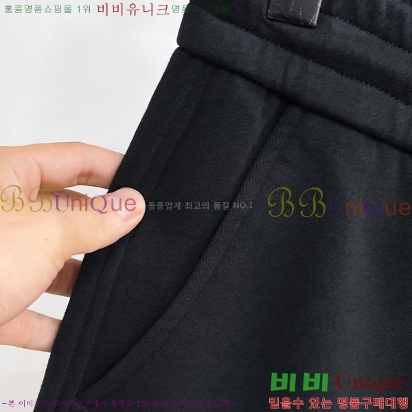 ���� ũ������ ���� CH425381-2