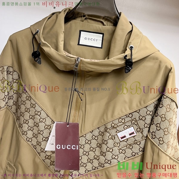 ���� ���� ���� GU51893-1