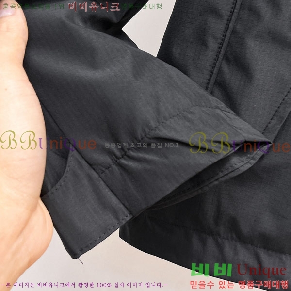 ���� ���� ���� GU51893-2