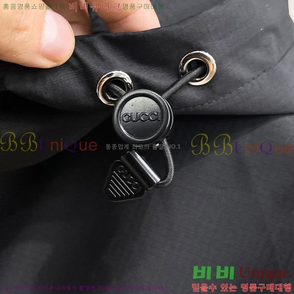 ���� ���� ���� GU51893-2