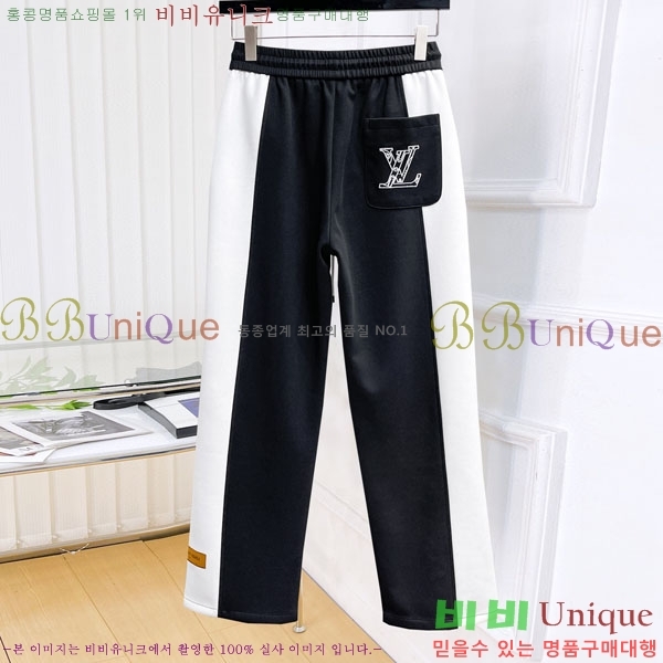 ���� ���̺��� ���� LV468283