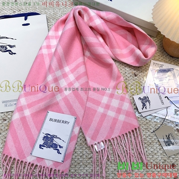 #������ ���÷�/��ī�� BU230R3