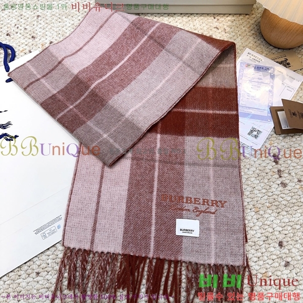 #������ ���÷�/��ī�� BU230R4-4