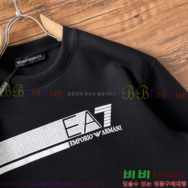 ���� �˸��� ������ A96747-1