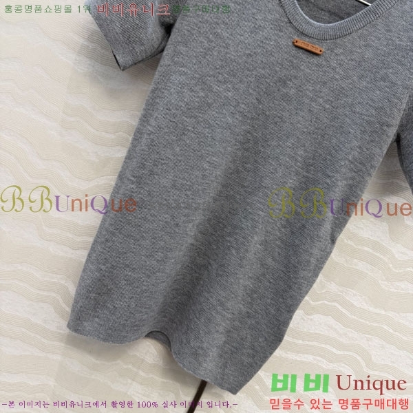 ���� �̿�̿� ���� Ƽ���� MU233023-9