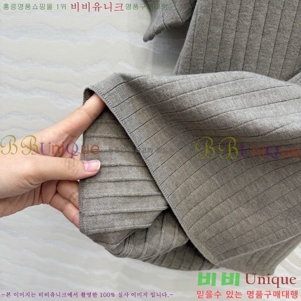 ���� �η�**�� ���� Ƽ���� LP143450-2