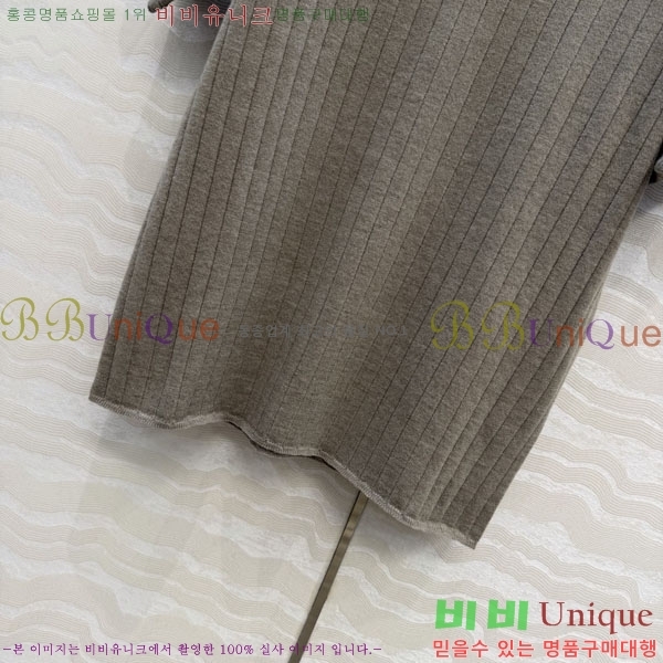 ���� �η�**�� ���� Ƽ���� LP143450-2