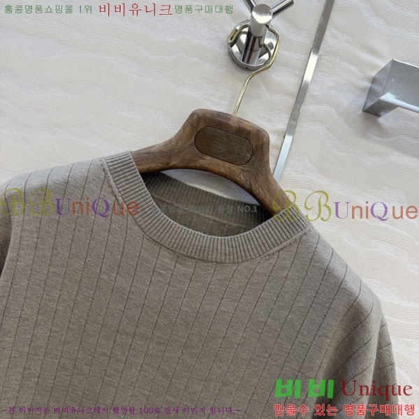 ���� �η�**�� ���� Ƽ���� LP143450-2