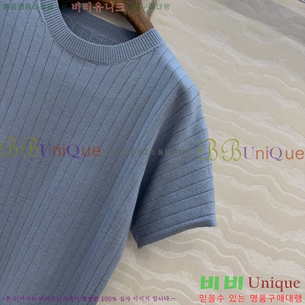 ���� �η�**�� ���� Ƽ���� LP143450-3