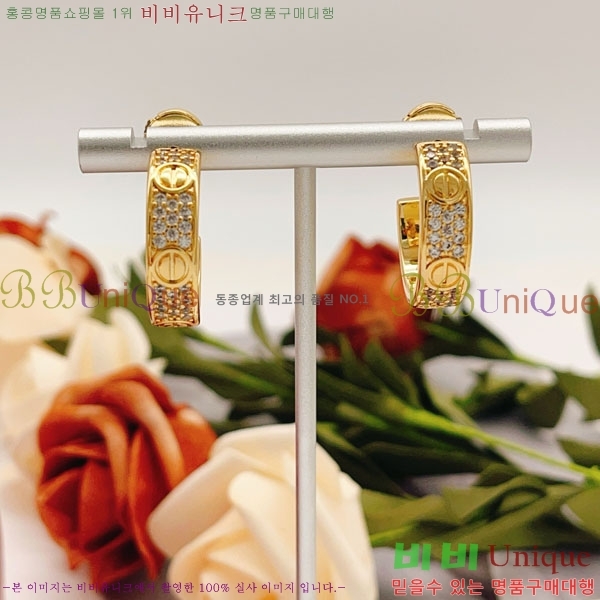 ��쿡 �Ͱ��� C1H34504-6