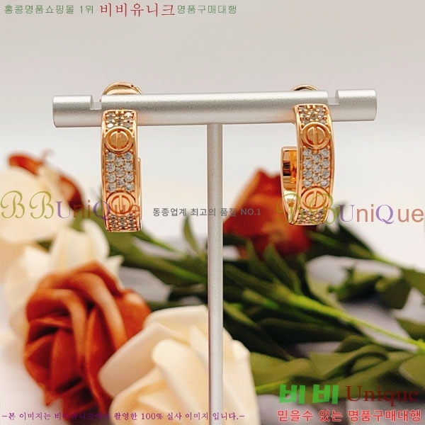 ��쿡 �Ͱ��� C1H34504-8