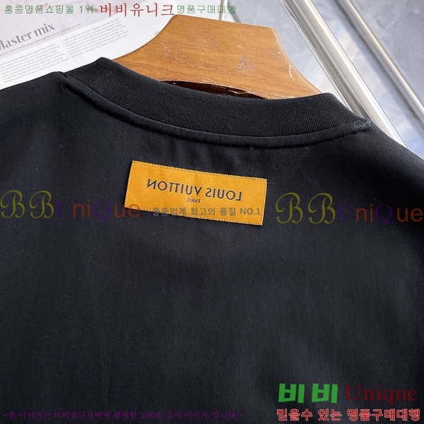 ���� ���̺��� ���� Ƽ���� LV754295-2