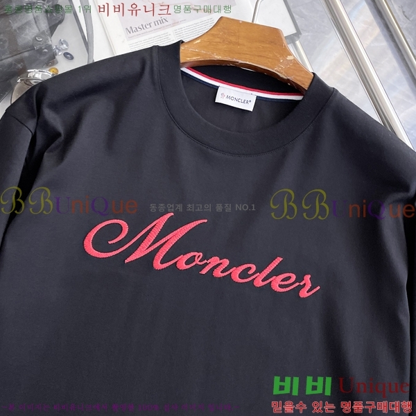 ���� ��**�� ���� Ƽ���� MO915571-1