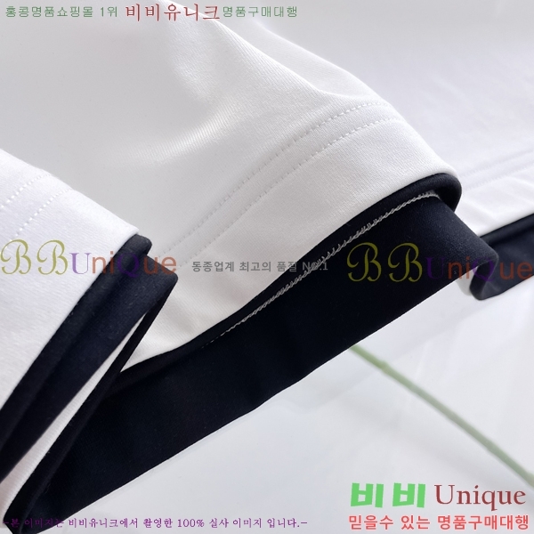 ���� ��ü�ذ��ٳ� ���� Ƽ���� D9782478-1