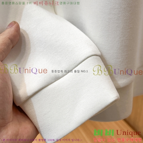 ���� ���ڷ� ��ġ�ڸ� ������ B979454-2