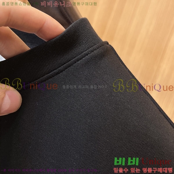 ���� ���ڷ� ��ġ�ڸ� ������ B979454-3