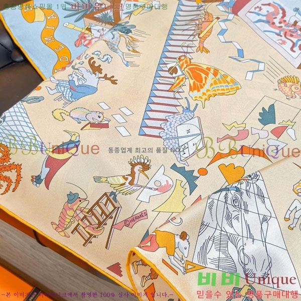 #�����޽� ���÷�/��ī�� HE362828-4