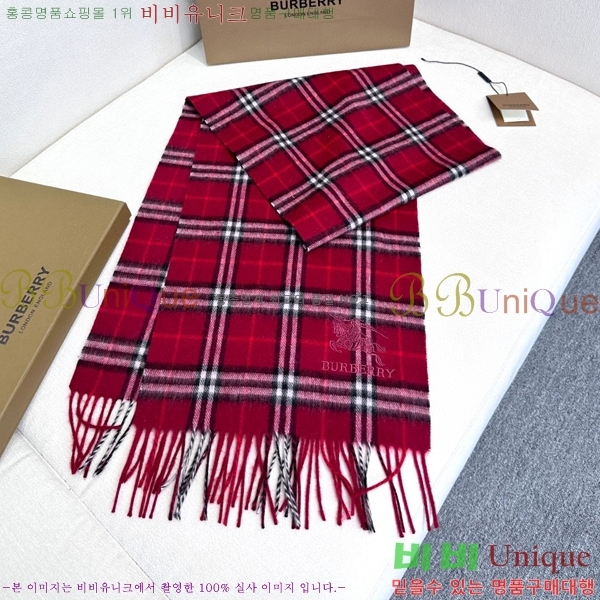 #������ ���÷�/��ī�� BU230R13-4