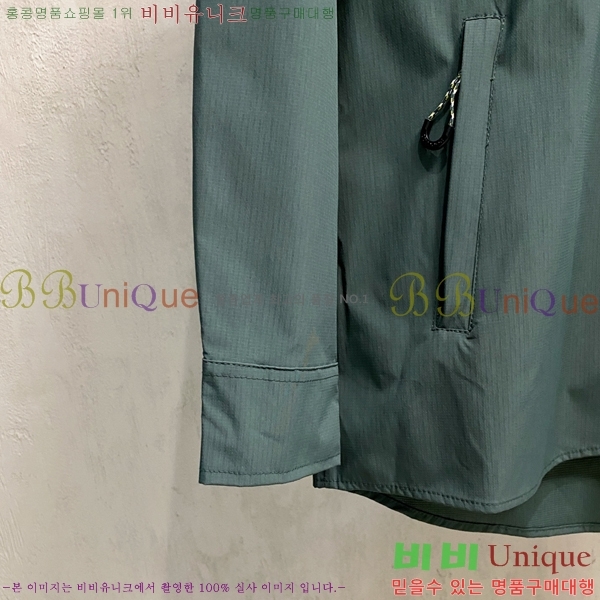 ���� ��� ���� DO57313-1