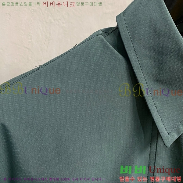 ���� ��� ���� DO57313-1