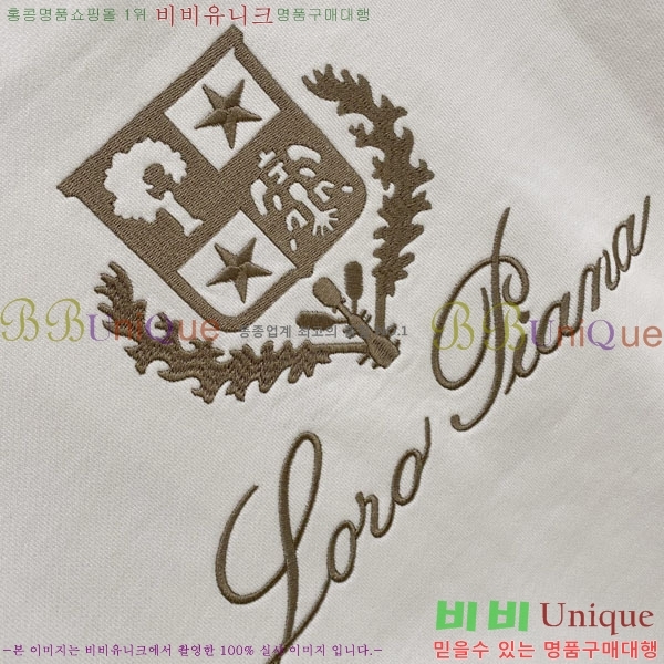 ���� ��**�Ƴ� ������ LP916769-1