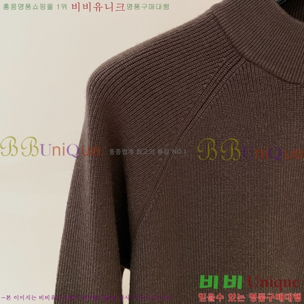 ���� ��� ������ D0498731-4