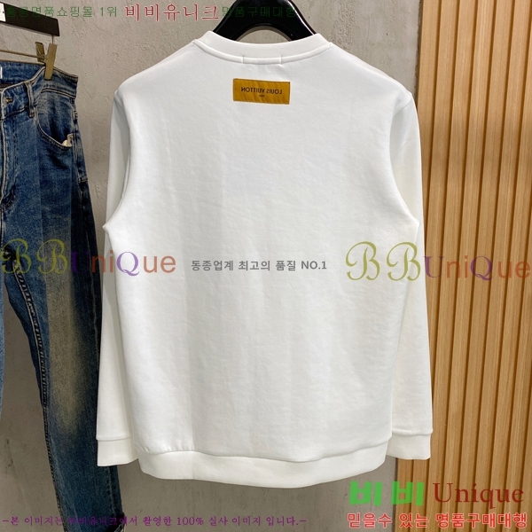 ���� ���̺��� ������ LV3256511-1