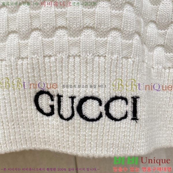 ���� ���� ������ G8970421-2