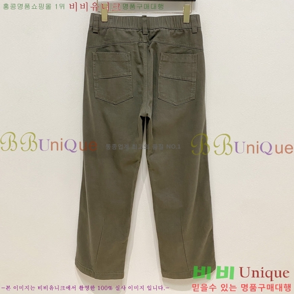 ���� ũ������ û���� CH246347-1