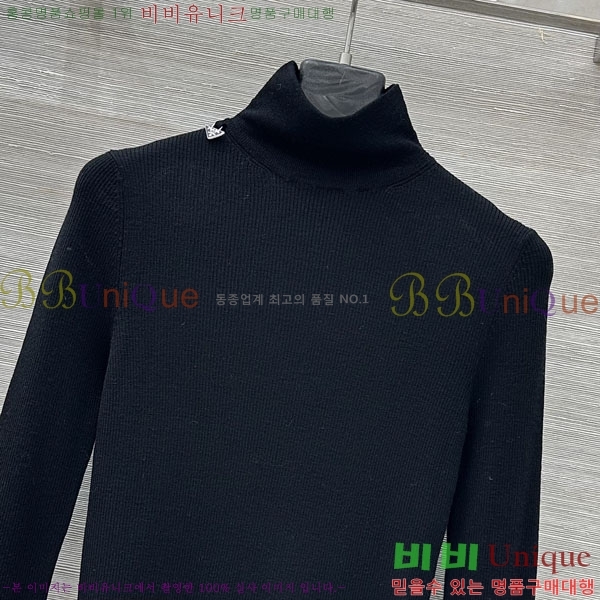 ���� ����� ������ PR21420-2