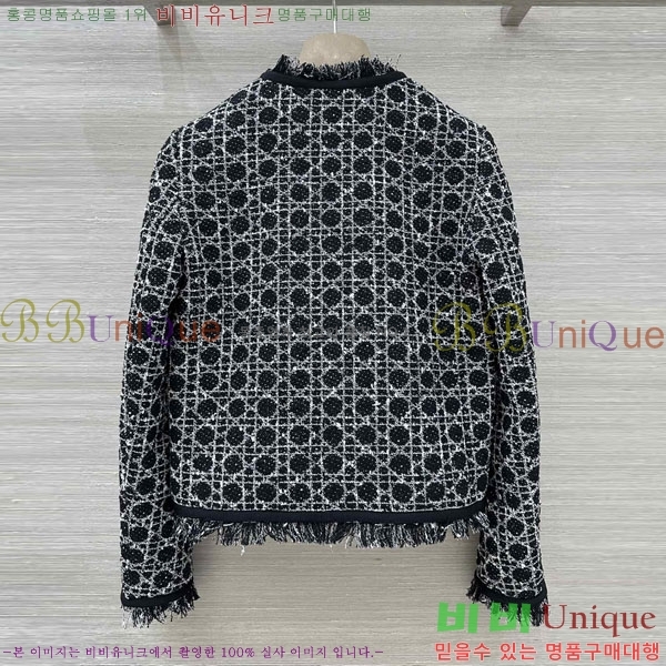 ���� ��� ��Ʈ DO632420-4