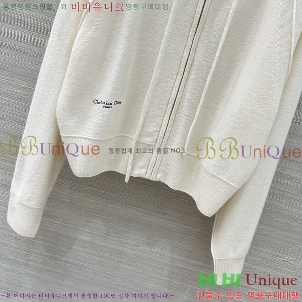 ���� ��� ��Ʈ ���� DO1123077-7