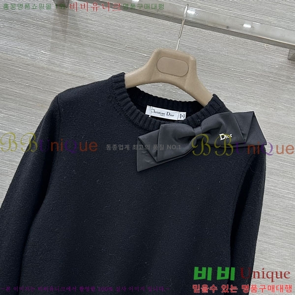 ���� ��� ������ DO244506-11