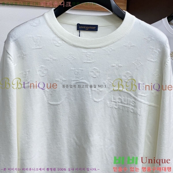 ���� ���̺��� ������ LV8757465-1