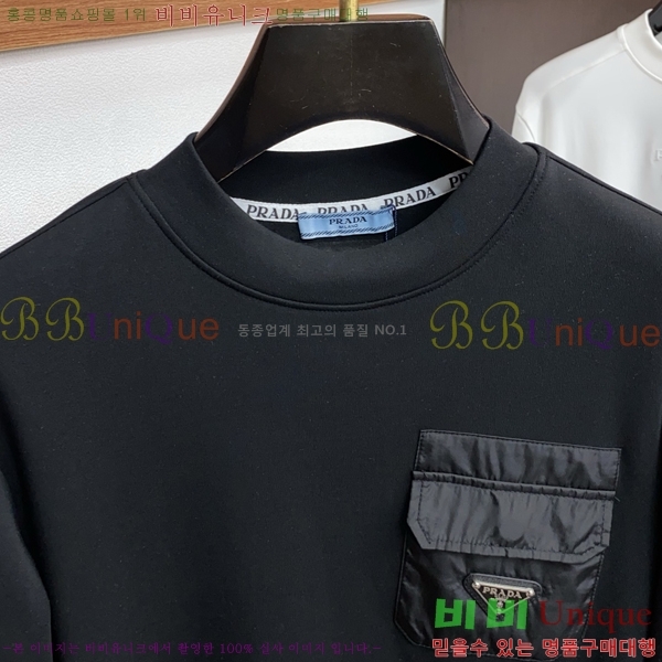 ���� ����� ���� Ƽ���� P896868-2