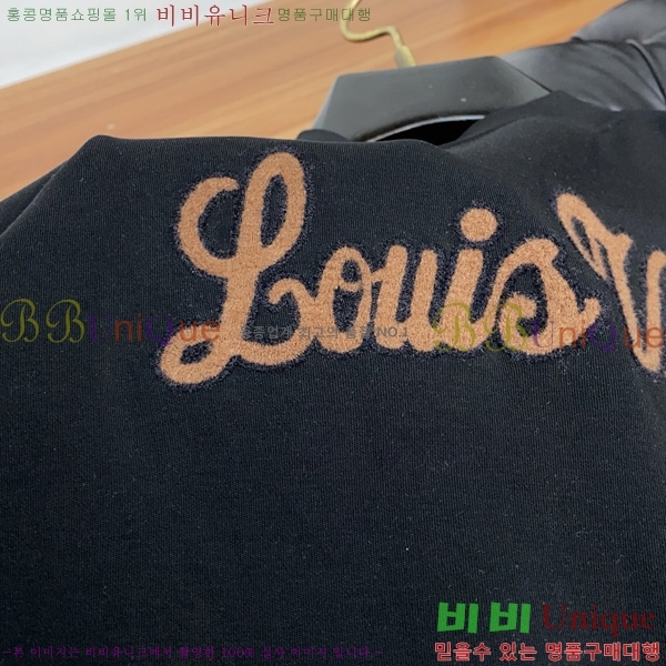 ���� ���̺��� ���� Ƽ���� LV5484179-1