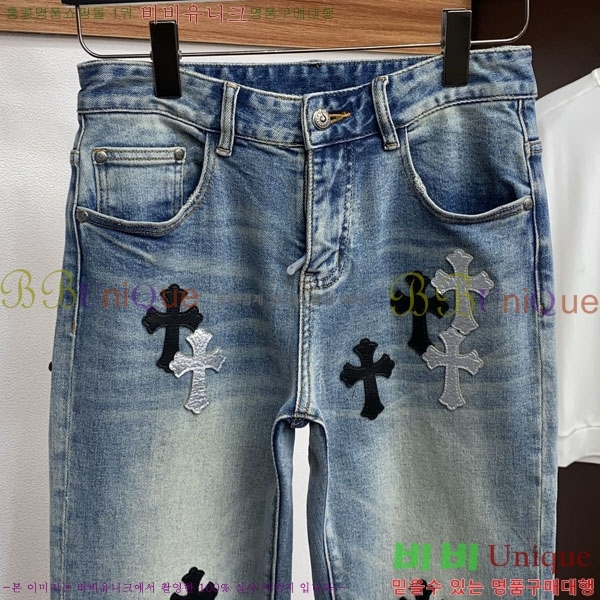 ���� ũ������ ���� CH447370