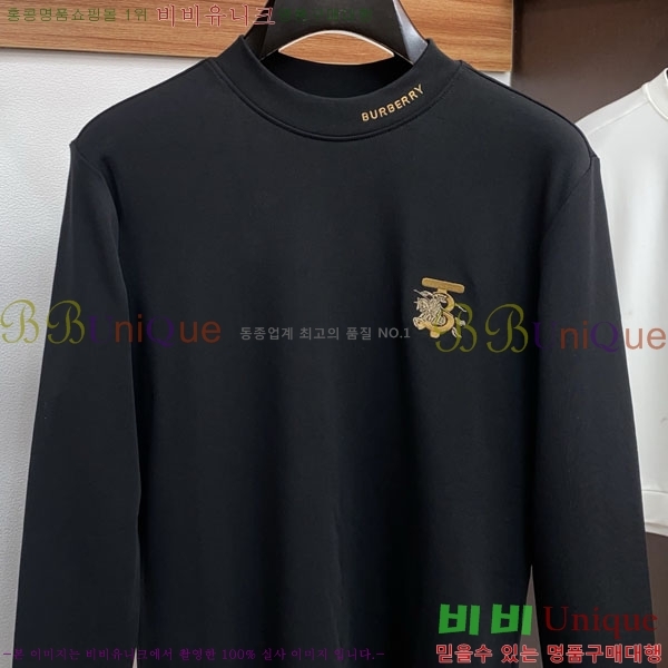 ���� ������ ������ B8452734-1