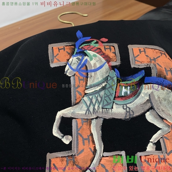 ���� �����޽� ������ H9298571-1