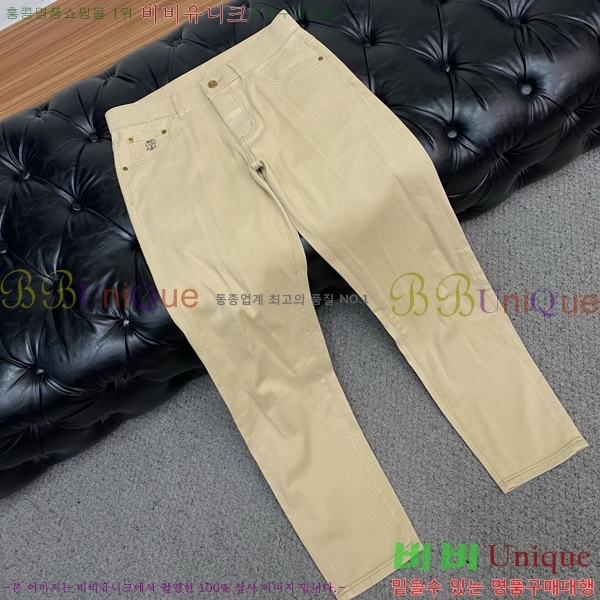 ���� ���ڷ� ��ġ�ڸ� ���� BC443978