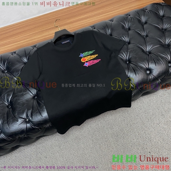 ���� ���̺��� ���� Ƽ���� LV7546432-2