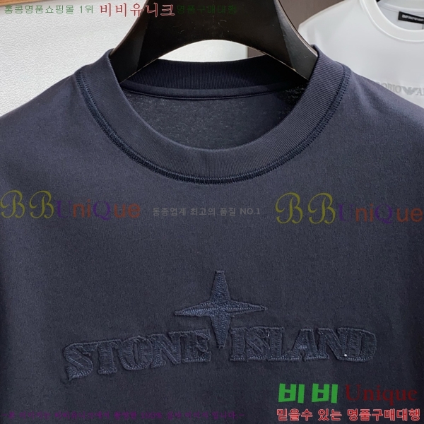 ���� ������Ϸ��� ���� Ƽ���� ST82645-3