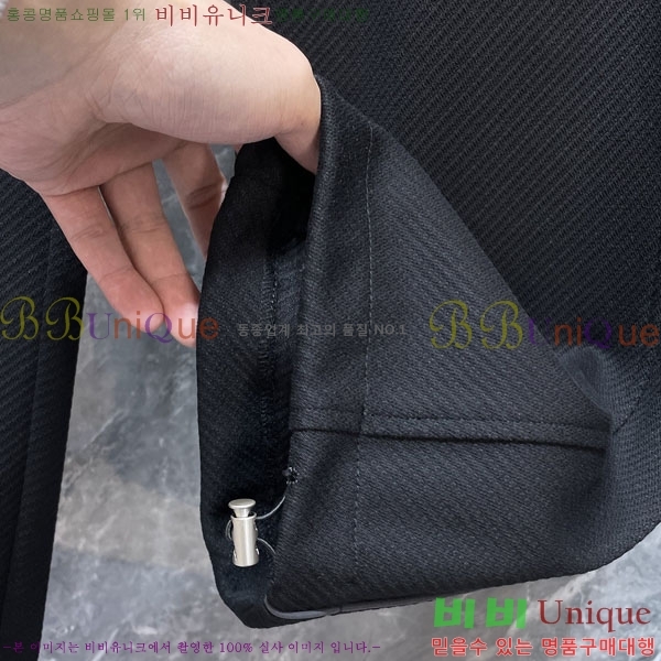 ���� ��� ���� DO415947