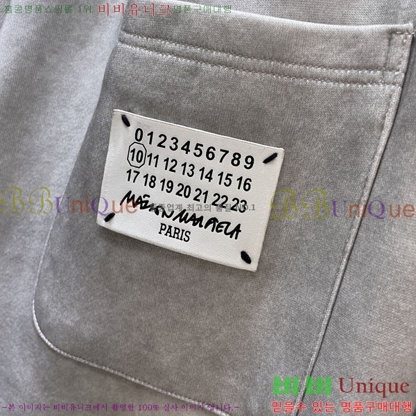 ���� �������������� ���� MM2637750