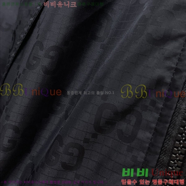 ���� ���� ���� GU51897