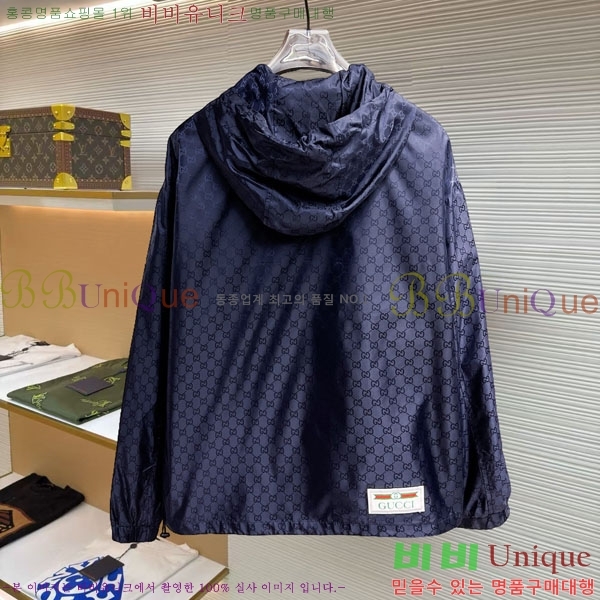 ���� ���� ���� GU51901-2