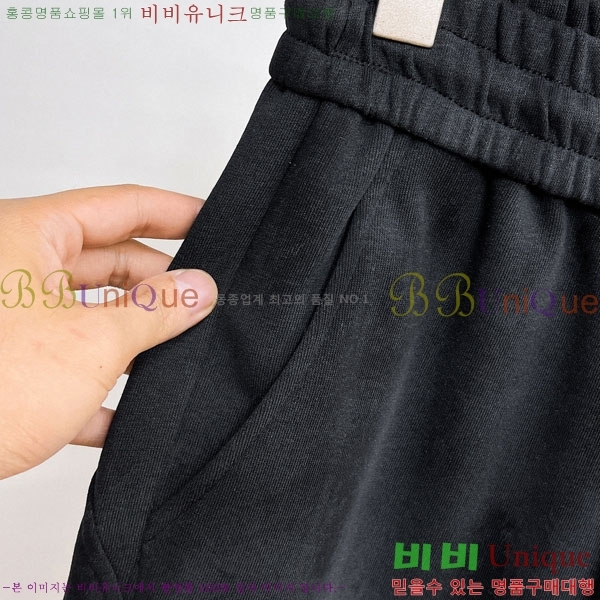 ���� �߷��þư� ���� BA256407