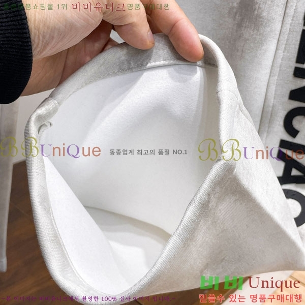 ���� �߷��þư� ���� BA256408