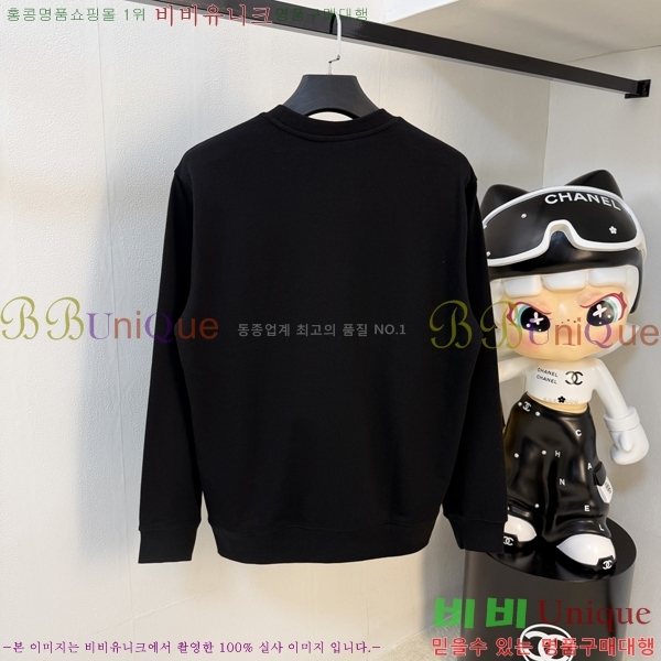 ���� ��ü�ذ��ٳ� ������ DG01968-1